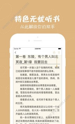 在菲律宾结婚入籍可以吗，想要入籍菲律宾有什么方式吗_菲律宾签证网